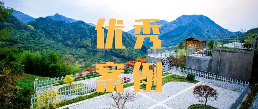 農(nóng)村污水治理5.0是什么？價值在哪里？這里有你要的答案