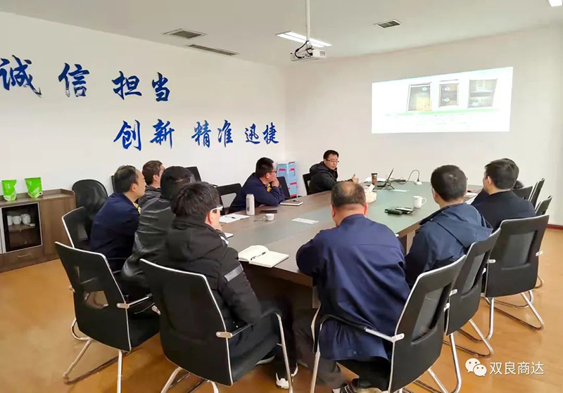 雙良商達對山東濟寧農(nóng)村污水業(yè)主開展技術(shù)培訓