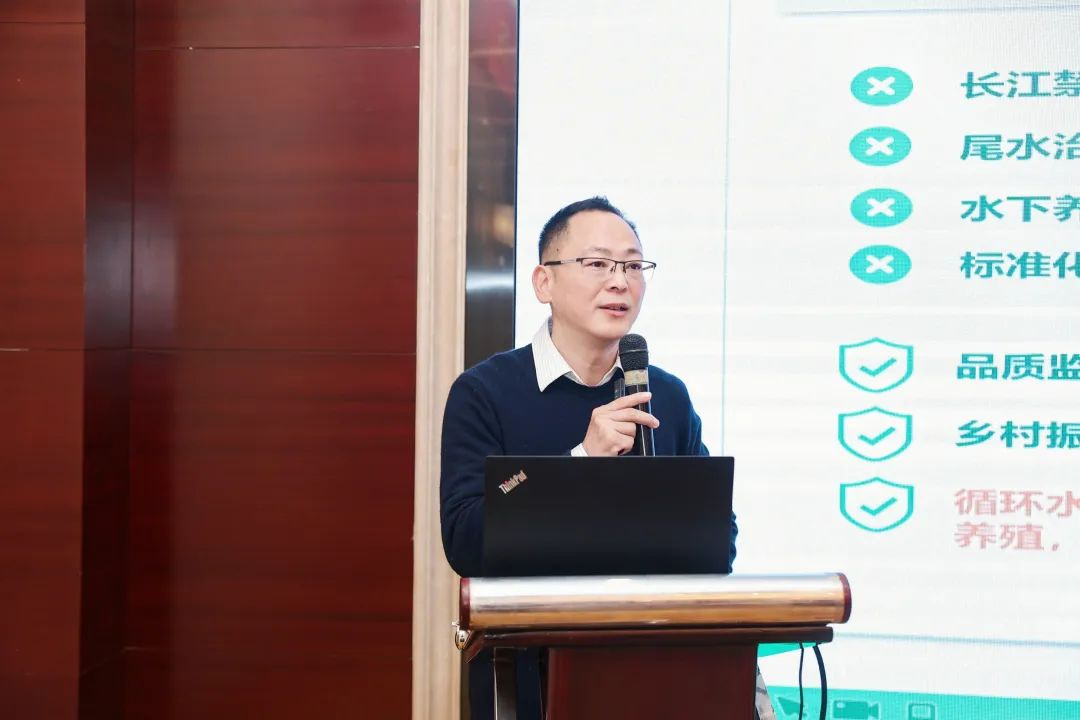 鄭展望：鄉(xiāng)村環(huán)境價(jià)值產(chǎn)業(yè)開發(fā) “碧水漁倉”項(xiàng)目模式實(shí)踐