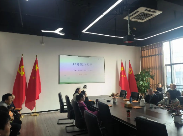 心之所向，陽(yáng)光商達(dá) | 商達(dá)公用集團(tuán)開(kāi)展2024年第12期陽(yáng)光班培訓(xùn) —《孫子兵法-九變篇》